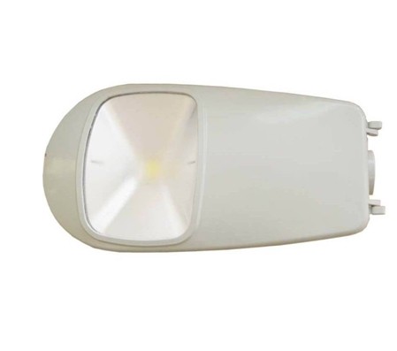 50W LED street light