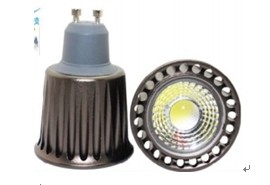 LED spotlight 3W to 7W